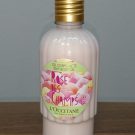 ロクシタン ボディ用乳液